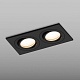 встраиваемый светильник hesby lighting breeze hsbl_0175