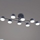 потолочная люстра reluce 03722-0.3-08 grey gx53