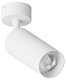 спот hesby lighting focus hsbl_0116