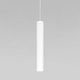 подвесной светодиодный светильник elektrostandard base 50248 led 7w 4000k белый a064189