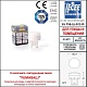 уличный настенный светильник fumagalli mamete 2a3.000.000.lxz1l