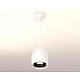 комплект подвесного светильника ambrella light techno spot xp1141001 swh/pbk белый песок/черный полированный (a2301, c1141, n7031)