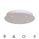 основание потолочное 8l mantra modular light florones 9366