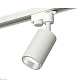 комплект трекового светильника ambrella light track system xt6322022 swh/psl белый песок/серебро полированное (a2520, c6322, n6112)