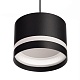 подвесной светильник citilux hardy cl002p11