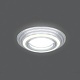 встраиваемый светильник gauss backlight bl139