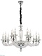 подвесная люстра lucia tucci ashanti 1255.15 clear