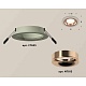 комплект встраиваемого светильника ambrella light techno spot xc7623006 sgr/ppg серый песок/золото розовое полированное (c7623, n7015)