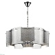 подвесная люстра lumion dandy 6594/8