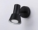 спот ambrella light techno spot move ta13112