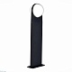 уличный светодиодный светильник st luce celeste sl9510.405.01