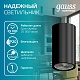 накладной светильник gauss basic hd061
