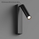 настенный светильник hesby lighting edge hsbl_0209