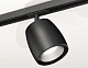 комплект трекового светильника ambrella light track system xt (a2537, c1142, n7033) xt1142001