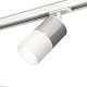 комплект трекового светильника ambrella light track system xt (a2536, c7405, a2070, c7401, n7020) xt7401070