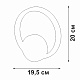 бра vitaluce v46090-0/1a