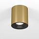 накладной светильник elektrostandard primo 25116/led 4690389212987 a069414