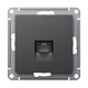 розетка компьютерная rj45, кат. 6a, systeme electric atlasdesign базальт atn001486