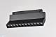 трековый магнитный светильник myfar flowpoint mt0213-12w3k-b