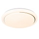 потолочный светильник escada ophira 10227/s led app