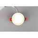 встраиваемый светильник omnilux firenze oml-103119-05