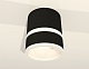 потолочный светильник ambrella light techno spot xs8111005 (c8111, n8445)