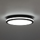 потолочный светильник citilux luns cl711021v