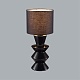 настольная лампа lumion moderni segi 8133/1t