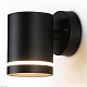 уличный настенный светильник ambrella light garden st3327