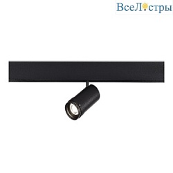 Трековый магнитный однофазный светильник ST Luce Skyline 48 ST357.446.12