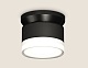 накладной светильник ambrella light techno spot (n8902, c8102, n8399) xs8102052