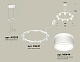 подвесная люстра ambrella light traditional (a9203, c9241, n8444) xr92031902