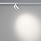 трековый однофазный трехжильный светильник novotech port selene 359914