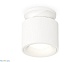 потолочный светильник ambrella light techno spot xs7510041 (n7925, c7510, n7010)
