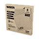 светодиодная панель wolta ulpc36w60-04
