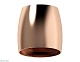 корпус светильника ambrella light diy spot c1144