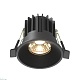 встраиваемый светодиодный светильник maytoni round dl058-7w3k-b