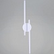 настенный светильник reluce 31107-0.2-02l wt