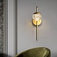 бра imperiumloft verena-wall 208294-23