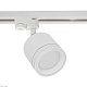 трековый светильник reluce 53003-9.3-001ld gx53 wt