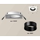 комплект встраиваемого светильника ambrella light techno spot xc6520002 swh/sbk белый песок/черный песок (c6520, n6111)