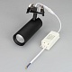 встраиваемый светодиодный спот arlight lgd-lumos-r55-16w warm3000 034484