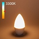 лампа светодиодная elektrostandard e14 8w 3300k матовая a048726