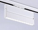 трековый однофазный светильник ambrella light track system gl6816