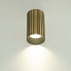 накладной светильник citilux axel cl512113r