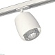 комплект трекового светильника ambrella light track system xt (a2536, c1141, n7191) xt1141010