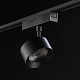 трековый светильник swg pro sl-slim-ftsbl-10-cct 022098