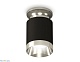 накладной светильник ambrella light techno xs6302121 (n6903, c6302, n6132)
