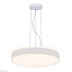 подвесной светодиодный светильник deko-light menkar 342209