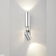 спот crystal lux vento ap15w led chrome